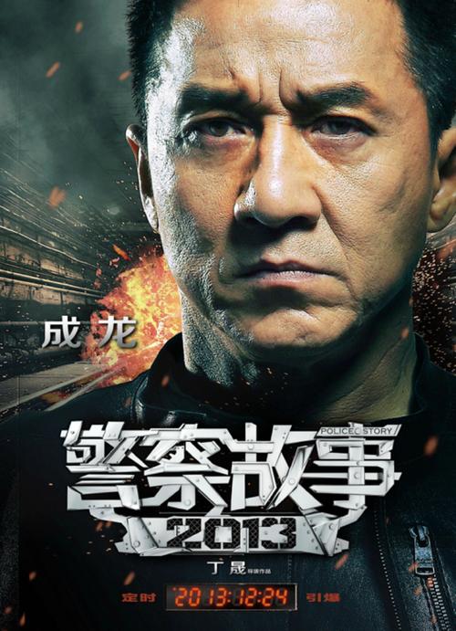 教育部学历证书电子注册备案表长什么样子