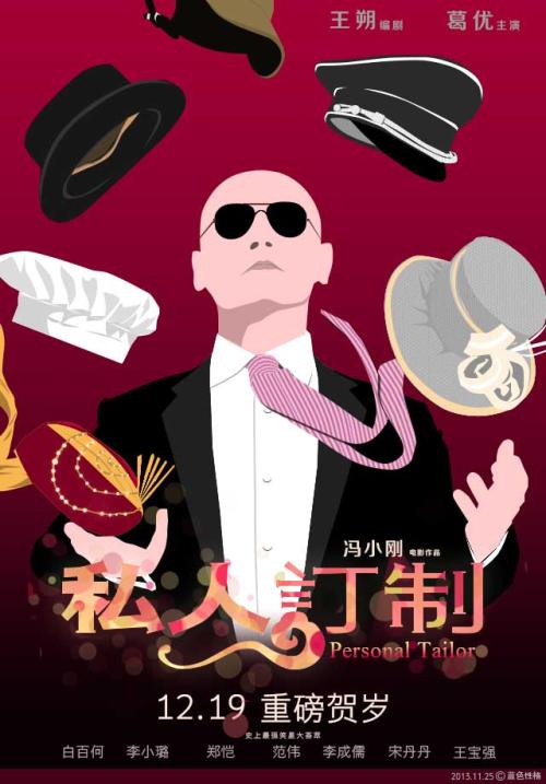 加拿大枫叶卡长什么样